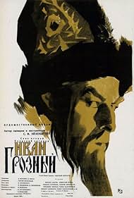 Ivan the Terrible, Part I (1944)