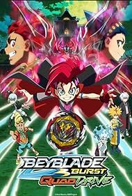 Beyblade Burst QuadDrive (2021)