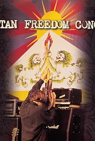 Primary photo for Tibetan Freedom Concert