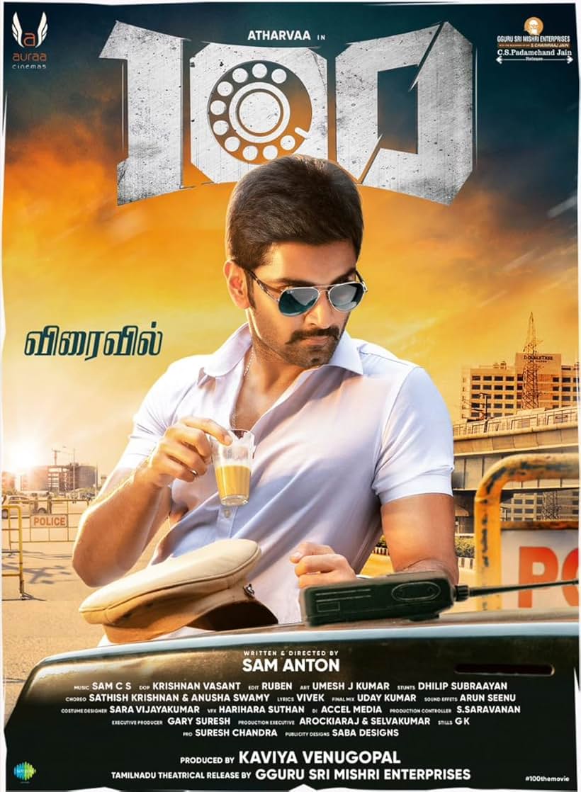 Atharvaa Murali in 100 (2019)