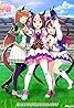 Uma Musume: Pretty Derby (Video Game 2021) Poster