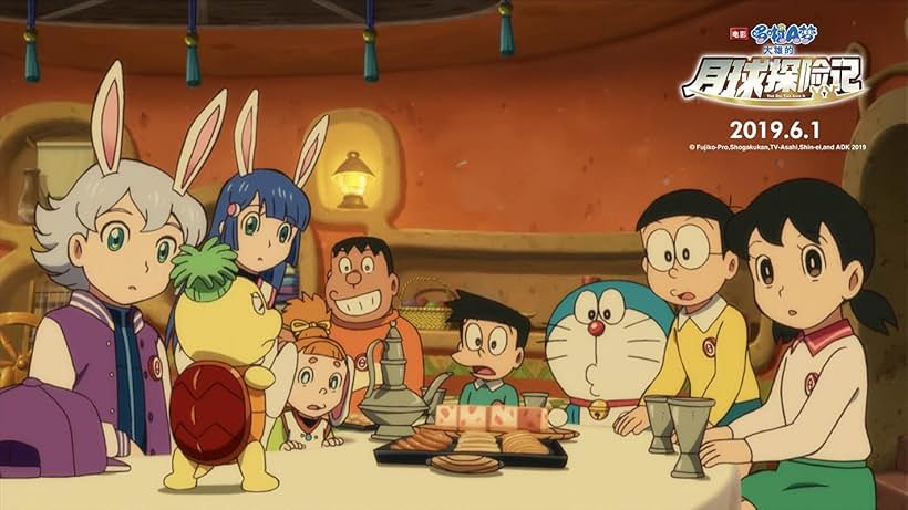 Doraemon: Nobita's Chronicle of the Moon Exploration (2019)