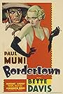 Bette Davis and Paul Muni in Bordertown (1935)