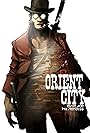 Orient City: Ronin & The Princess (2017)