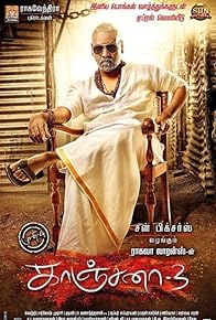 Primary photo for Kanchana 3