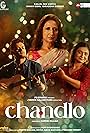 Chandlo (2023)