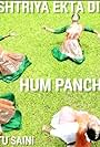 Hum Panchi (2021)