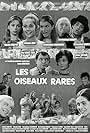 Les oiseaux rares (1969)