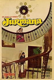 Jurmana (1979)