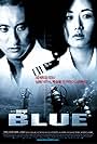 Blue (2003)