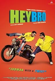 Hey Bro (2015)