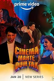 Cinema Marte Dum Tak (2023)