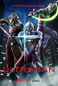 Primary photo for Ultraman