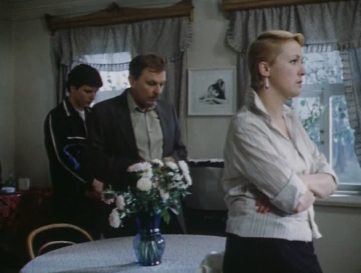 Elena Drapeko, Andrei Korobkov, and Ernst Romanov in Fotografiya na pamyat (1985)