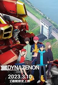 Shion Wakayama, Chika Anzai, Yûichirô Umehara, Jun'ya Enoki, and Daiki Hamano in SSSS.Dynazenon (2023)