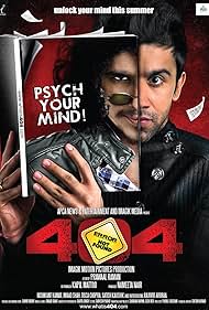 Imaaduddin Shah and Rajvvir Aroraa in 404: Error Not Found (2011)