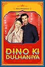 Dino Ki Dulhaniya (2018)