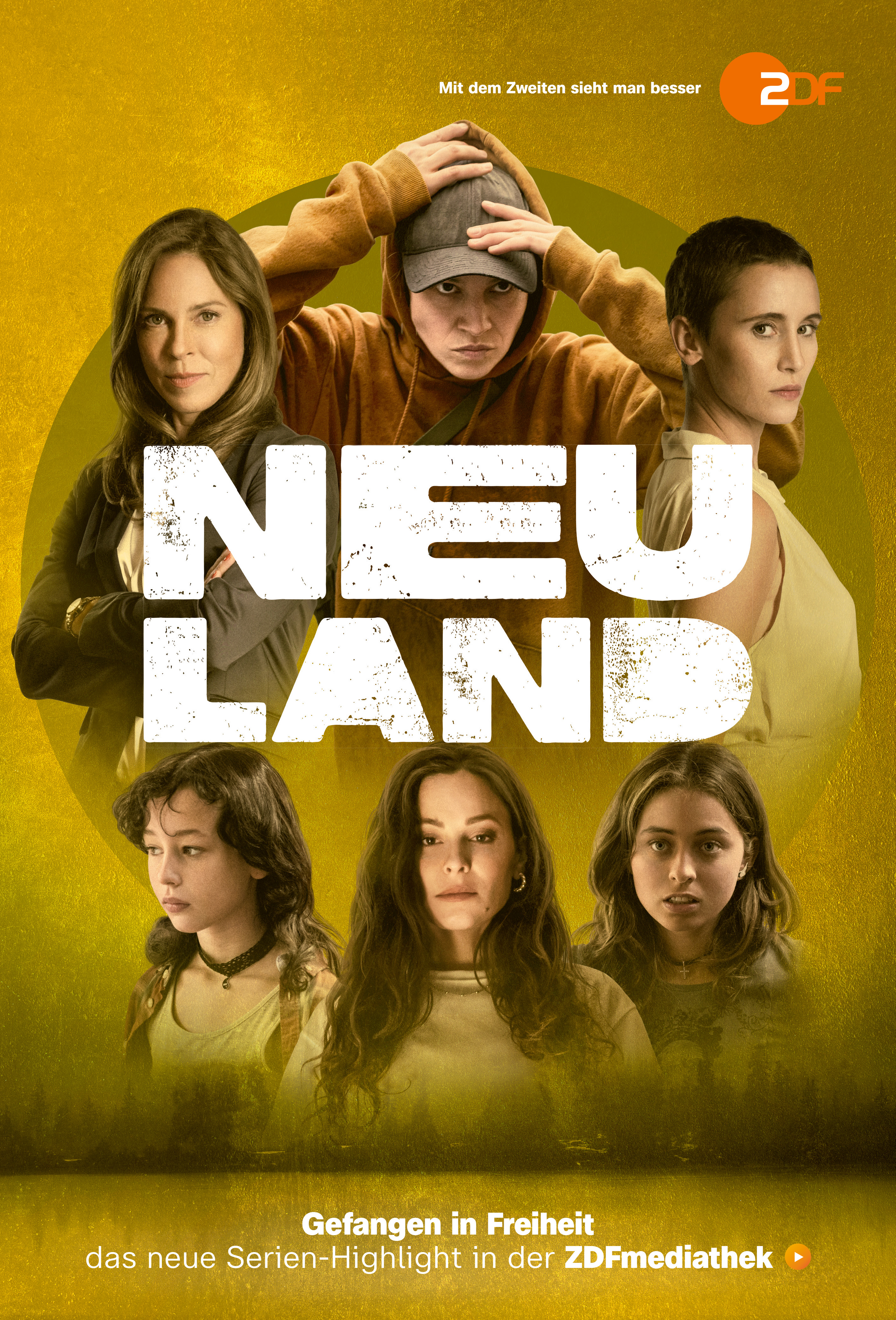 Neuland (2022)