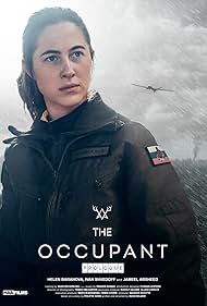 The Occupant: prologue (2019)