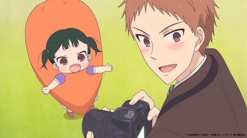 School Babysitters (2018)