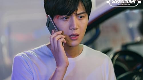 Kim Seon-ho in Catch the Ghost (2019)