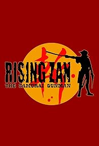 Primary photo for Rising Zan: The Samurai Gunman