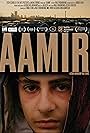 Aamir (2017)