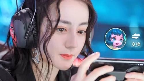 Dilraba Dilmurat in You are My Glory (2021)