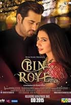 Humayun Saeed and Mahira Khan in Bin Roye (2015)