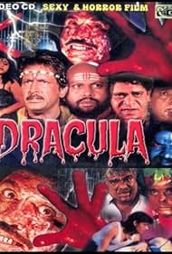 Dracula (1999)