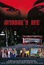 Mobber's End (2014)