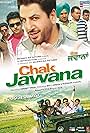 Gurdas Maan in Chak Jawana (2010)