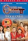 Clube das Chaves (2005)