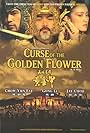 Secrets Within: Inside Look at 'Curse of the Golden Flower' (2007)