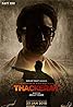 Thackeray (2019) Poster