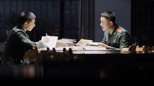 Asai Meng and Yang Yang in Glory of the Special Forces (2022)