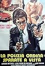 La polizia ordina: sparate a vista (1976)