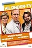 Hilander-TV (TV Series 2010) Poster