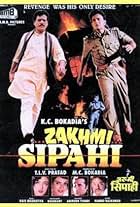 Zakhmi Sipahi (1995)