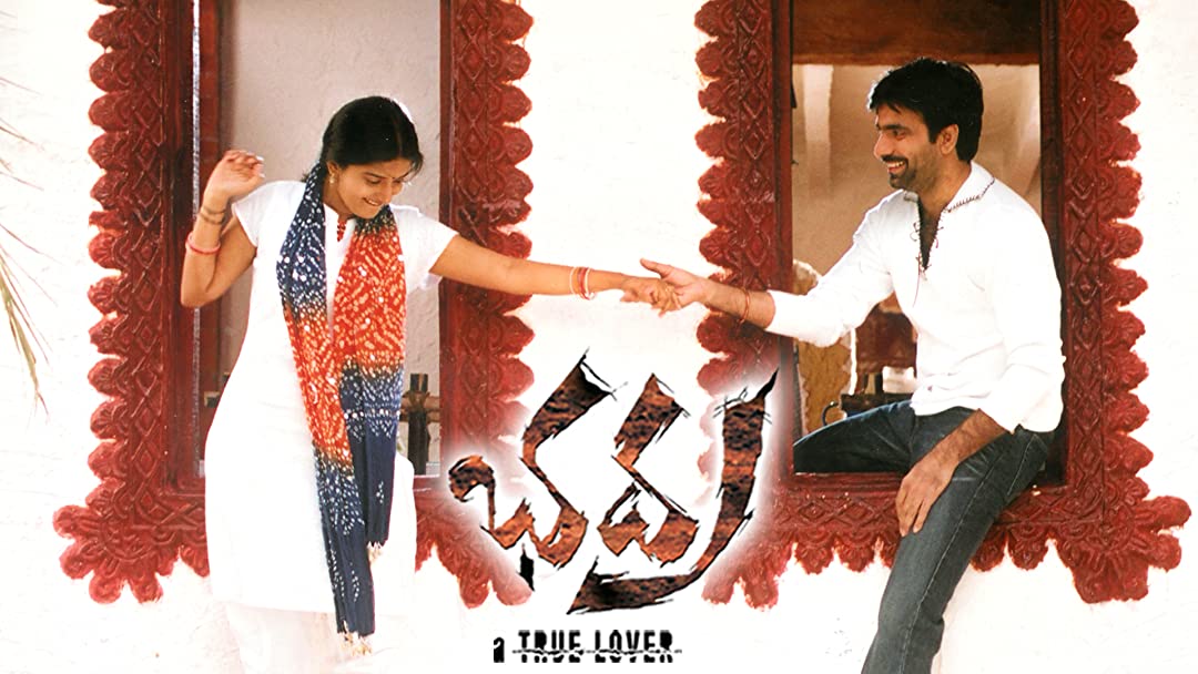 Ravi Teja and Meera Jasmine in Bhadra (2005)