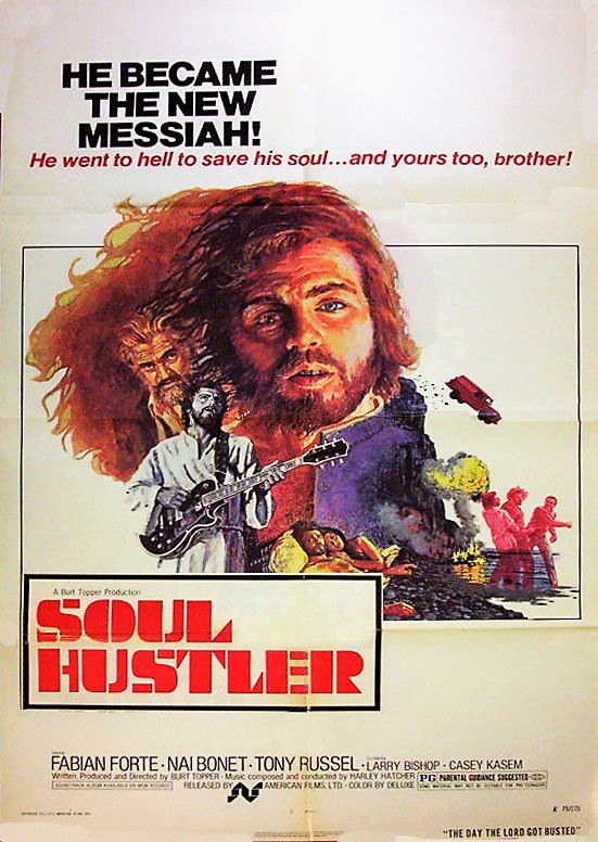 Soul Hustler (1973)