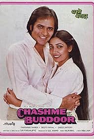 Chashme Buddoor (1981)