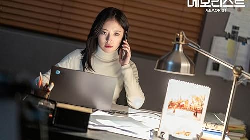 Lee Se-yeong in Memorist (2020)