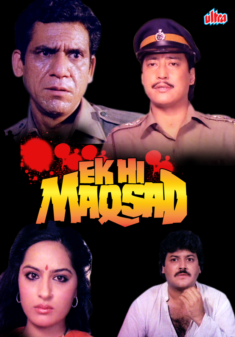 Danny Denzongpa, Raj Kiran, Om Puri, and Divya Rana in Ek Hi Maqsad (1988)