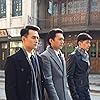 Ge Hu, Kai Wang, and Dong Jin in Wei zhuang zhe (2015)