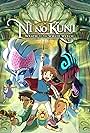 Ni no Kuni: Wrath of the White Witch