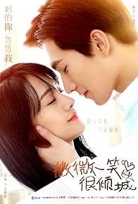 Primary photo for Love O2O