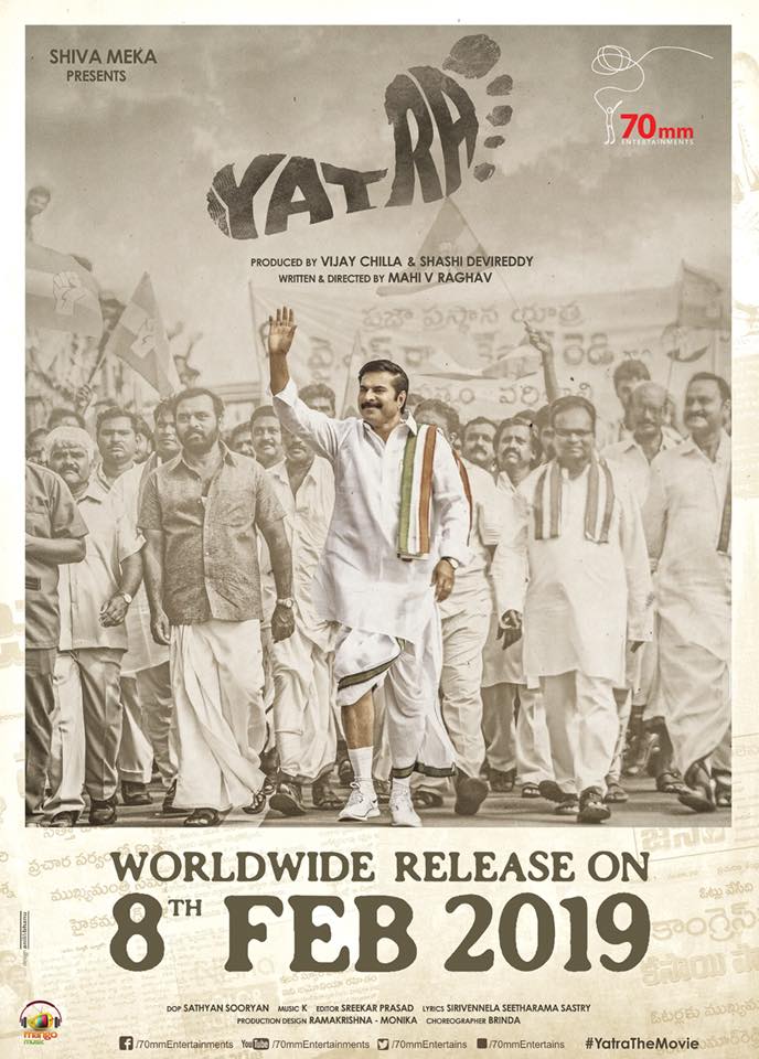 Yatra (2018)