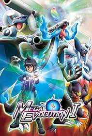 Pokémon: Mega Evolution (2014)