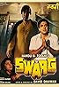 Swarg (1990) Poster